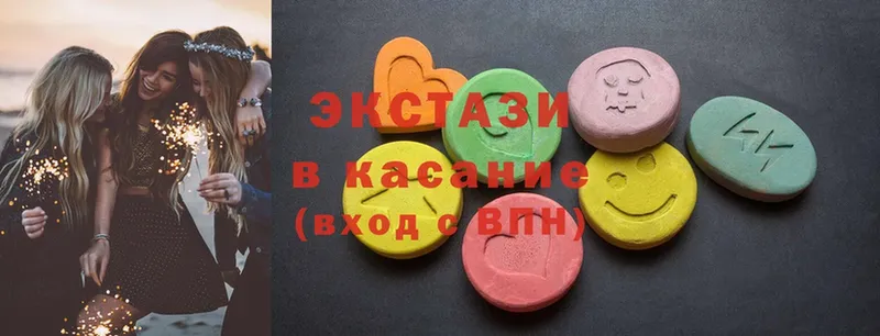 наркота  Борисоглебск  Ecstasy XTC 