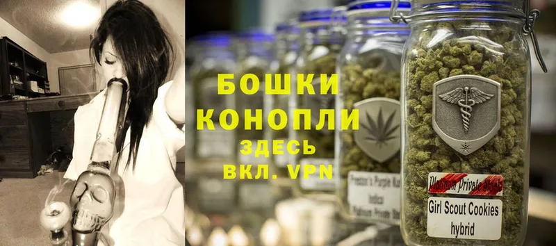 цена   Борисоглебск  блэк спрут зеркало  Конопля Bruce Banner 